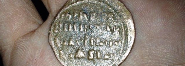 Следователи Новой Москвы направили в суд дело о краже монеты Византийской Империи