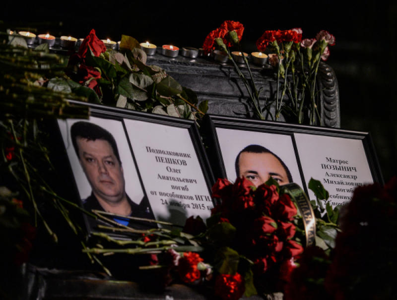 Московский переулок планируют назвать в честь погибшего командира Су-24