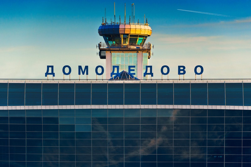 В аэропорту Домодедово у пассажира остановилось сердце