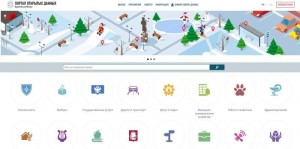 вузы