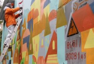 Исскуство граффити: от истоков на поток