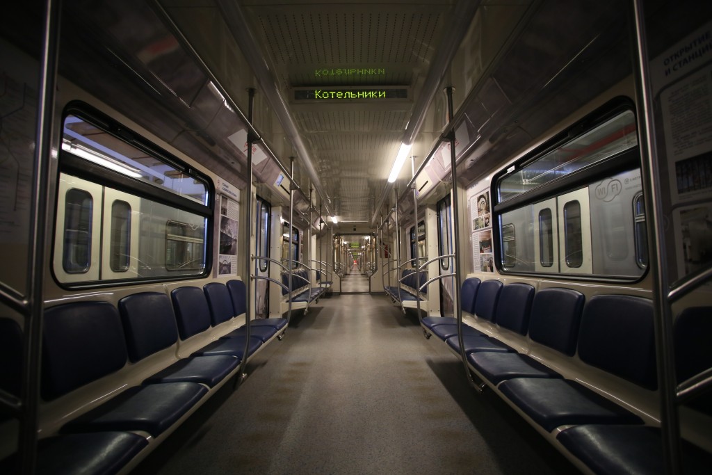 Столичное метро закупит свыше четырех тысяч литров антивандального средства