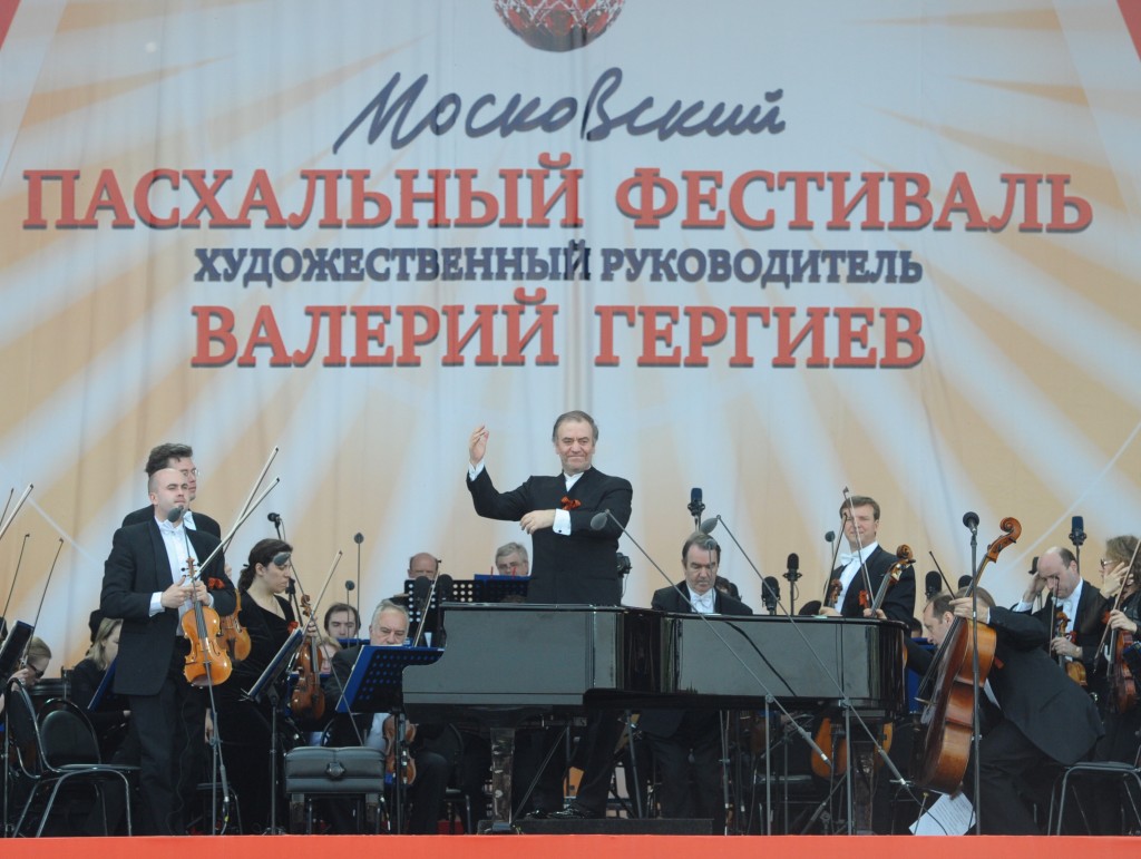 На XV Московском Пасхальном фестивале заиграют произведения Сергея Прокофьева