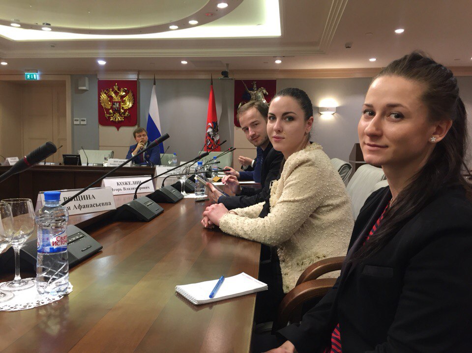 Молодой парламентарий из Троицка приняла участие в обсуждении наукоградов