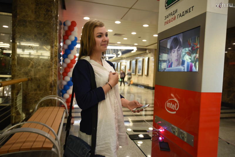 Терминалы для подзарядки мобильных устройств появятся на столичных вокзалах