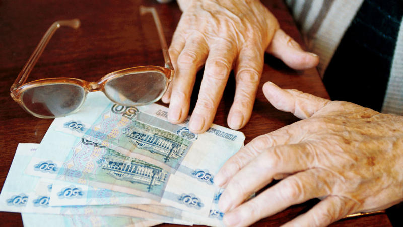 600 тысяч московских пенсионеров получат дополнительные льготы