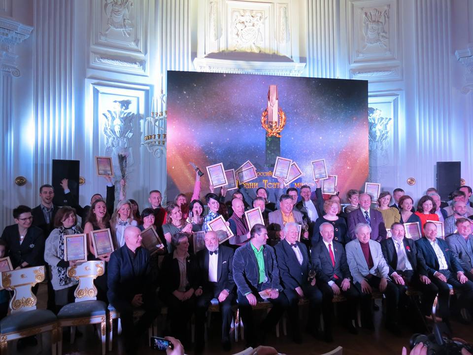 Творческий коллектив из Щербинки получил Всероссийскую премию