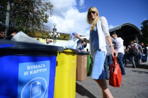 Акция по раздельному сбору мусора. Фото: "Вечерняя Москва"