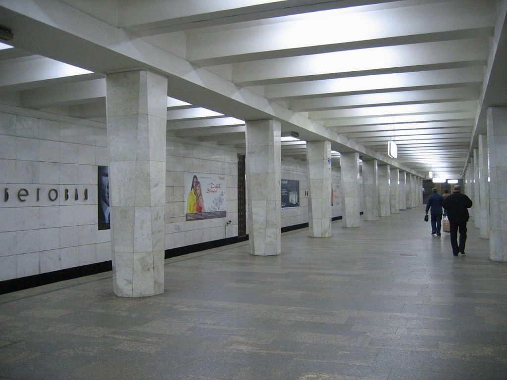 В выходные закроют вестибюли двух станций московского метро