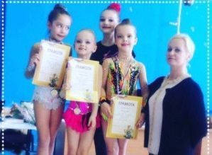 Юные гимнастки Мосрентгена стали призерами всероссийского турнира