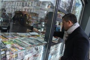  В конференц-зале DI Telegraph состоится международный пресс-саммит. Фото: архив "ВМ"