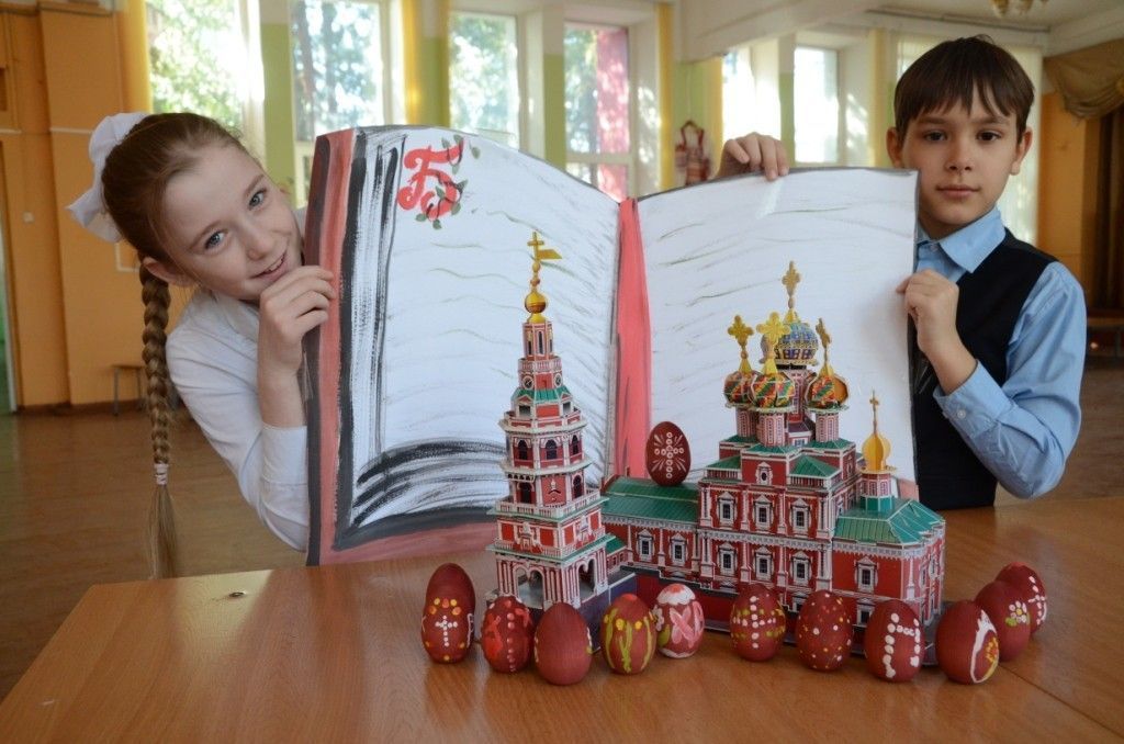 Уроки Православия в школах Новой Москвы посвятили Пасхе. Фото предоставлено пресс-службой Департамента образования