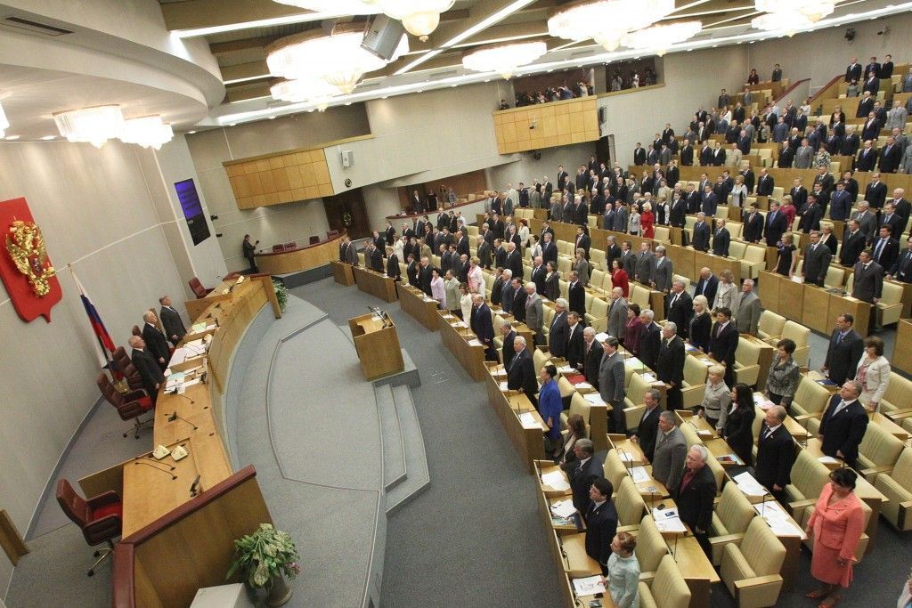 Дата дня: 27 апреля - День российского парламентаризма