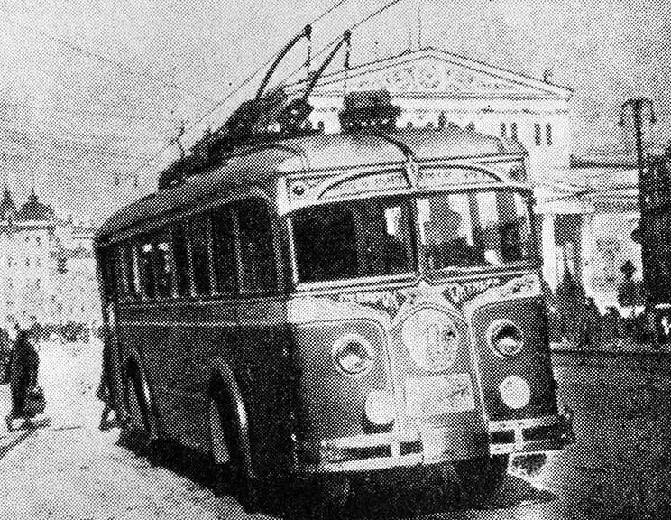 Московский троллейбус: 1933–2016