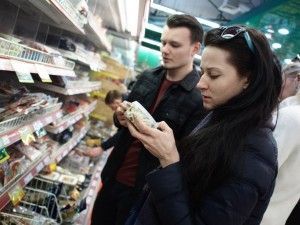 Молодежная палата Троицка провела рейд «Народный контроль». Фото: Александр Корнеев.