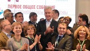  Сергей Собянин провел встречу с новым составом Общественной палаты города Москвы