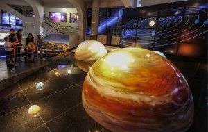 Уникальную марку покажут в Московском планетарии