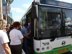автобус