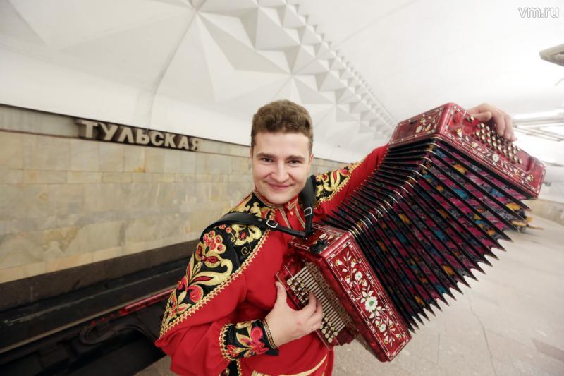 Для легальных выступлений в метро в Москве выбрали 30 музыкантов