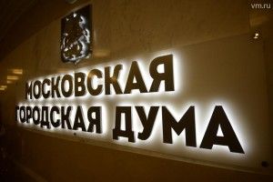 Партия "Единая Россия" поможет инвалидам вернуть льготы на оплату коммунальных услуг