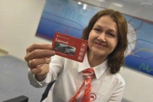 Праздничные билеты "Московская весна" поступят в кассы метро 20 апреля