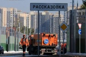 рассказовка2