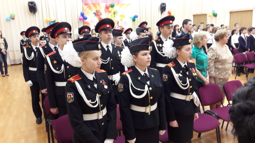 День открытых дверей кадетского образования прошел в Московском