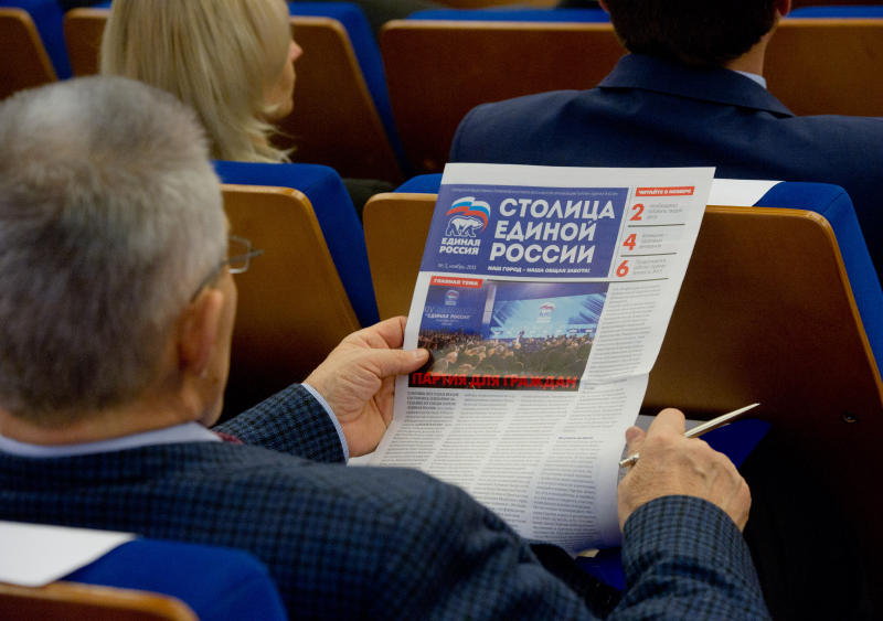 Предложения медиков станут частью предвыборной программы «Единой России»