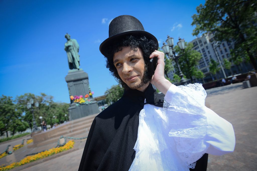 Библиотека Первомайского отпразднует Пушкинский день