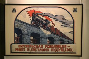 В Центральном Манеже открывается выставка, посвященная 70-летней истории развития советского киноплаката