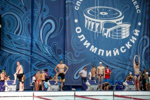Спортсмены поборются за 19 лицензий на участие в Олимпийских играх 