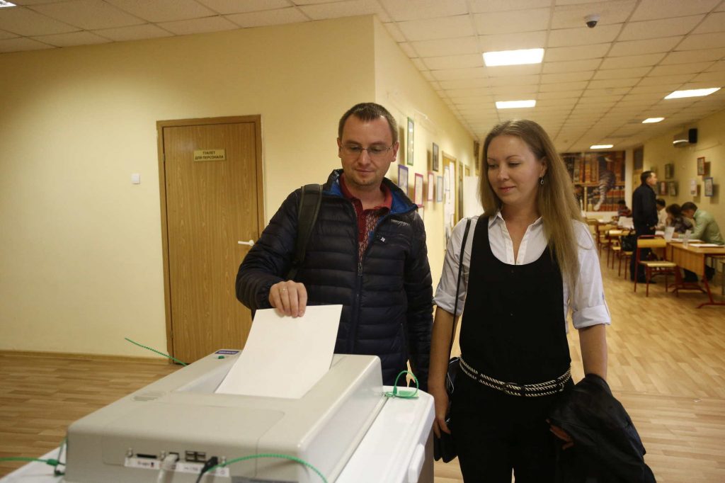 Москвичи отобрали кандидатов от «Единой России» на выборы в Госдуму по округам