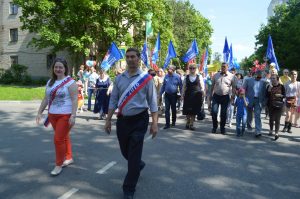 28 мая 2016 года. Праздничное шествие в честь дня Троицка. Фото: администрация Троицка.