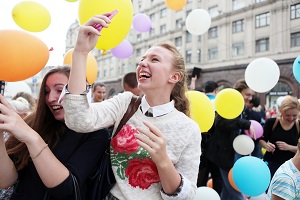 В Москве началось празднования дня рождения «Активного гражданина»