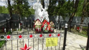 Фото предоставлено пресс-службой ПАО "МОЭСК"