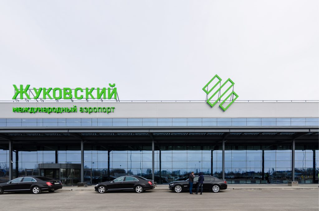 Церемония открытия международного аэропорта Жуковский состоялась в Подмосковье