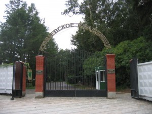 Москвичи заинтересованы покупкой мест под семейные захоронения