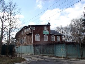 В дом слепоглухих приедут гости. Фото: сайт Дома слепоглухих в Пучково.