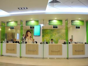 Сбербанк России понизил ставки по кредитам на докризисный уровень