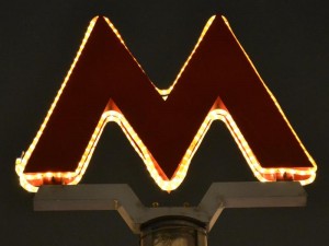 Станциям «красной» ветки метро в Новой Москве дали названия. Фото: Юлия Гапова, "Вечерняя Москва"