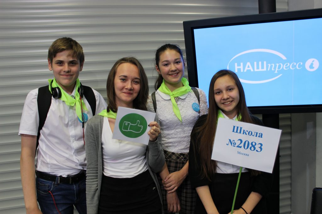 Юные журналисты из Новой Москвы приняли участие в подготовке ток-шоу