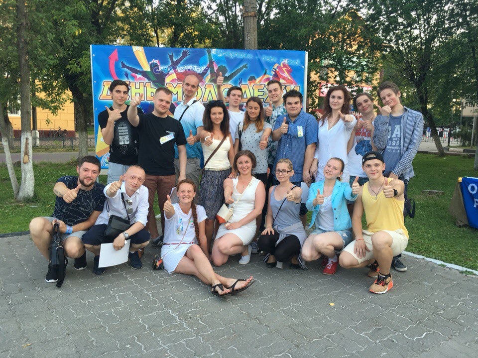 Молодые и влюбленные в жизнь: парламентарии Щербинки провели активный День молодежи