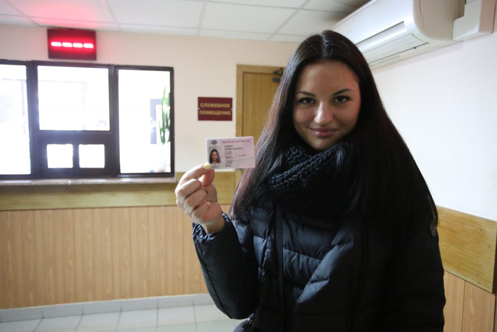 Россияне перестанут посещать ГИБДД для обмена водительских прав