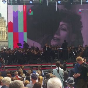 5 июня 2016 года. Книжный фестиваль «Красная площадь». Концерт оргестра на фоне кадров из кино. Фото: Мария Придорожная.