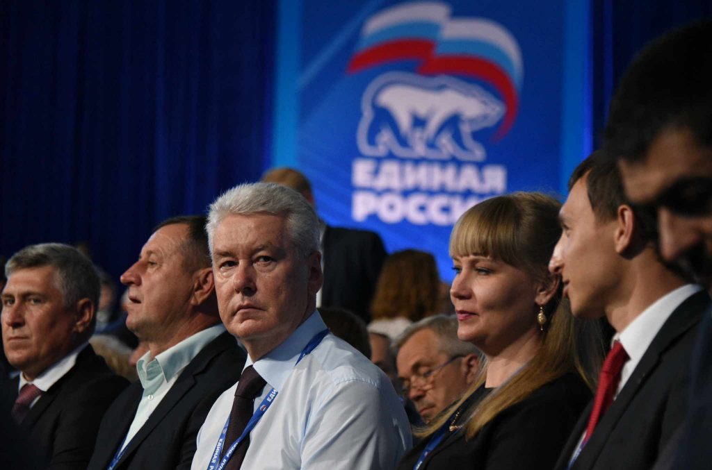 Собянин возглавил список ЕР по Москве на предстоящих выборах в Госдуму