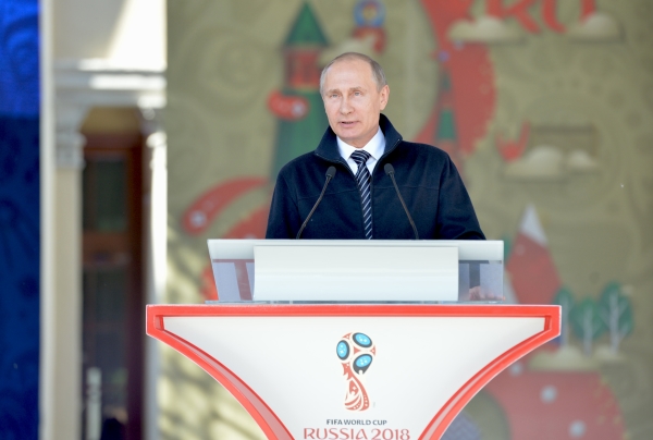 Владимир Путин дал старт волонтерскому набору на ЧМ-2018 по футболу