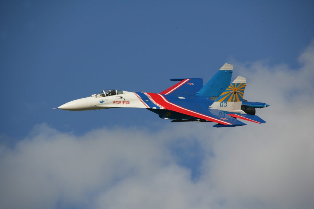 Истребитель Су-27 группы «Русские витязи» разбился в Подмосковье: пилот погиб