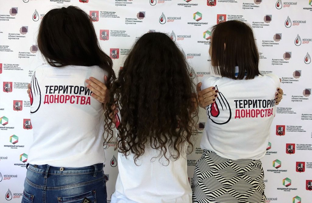 1 июня 2016 года. Акция «Московский донор» в Центре молодежного парламентаризма. Фото: Илья Евтеев.