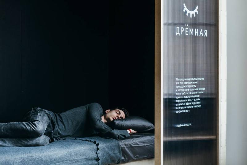 Закрытый модуль для сна на работе появился в Москве