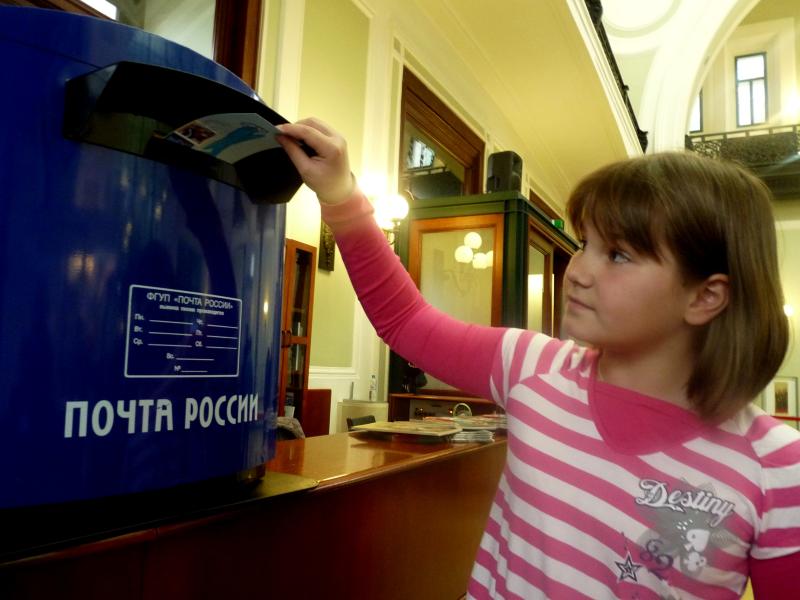 Объявлен график работы Почты России в праздничные дни